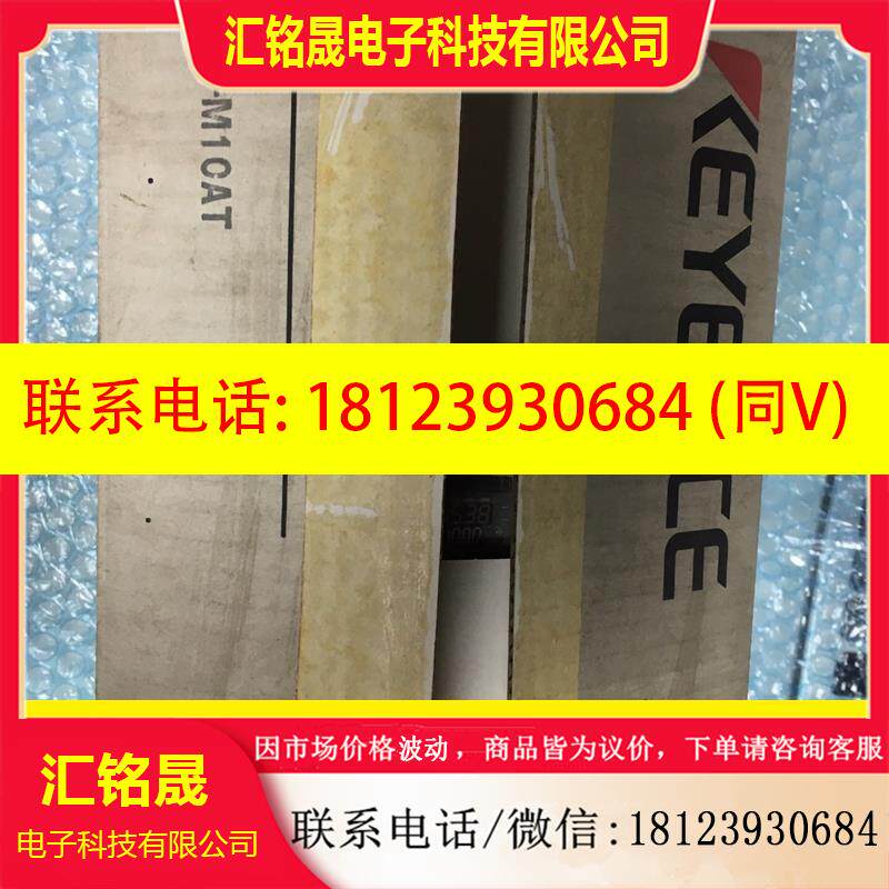 议价:FD-M10AT,FD-SA1NA,FD-M10ATP