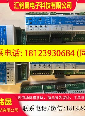 议价:路创 lqse-4S10-D 灯光模块  新 完好