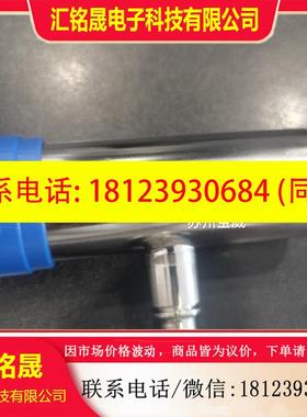 议价:GRANVILLE PHILLIPS 275 MINI-CO