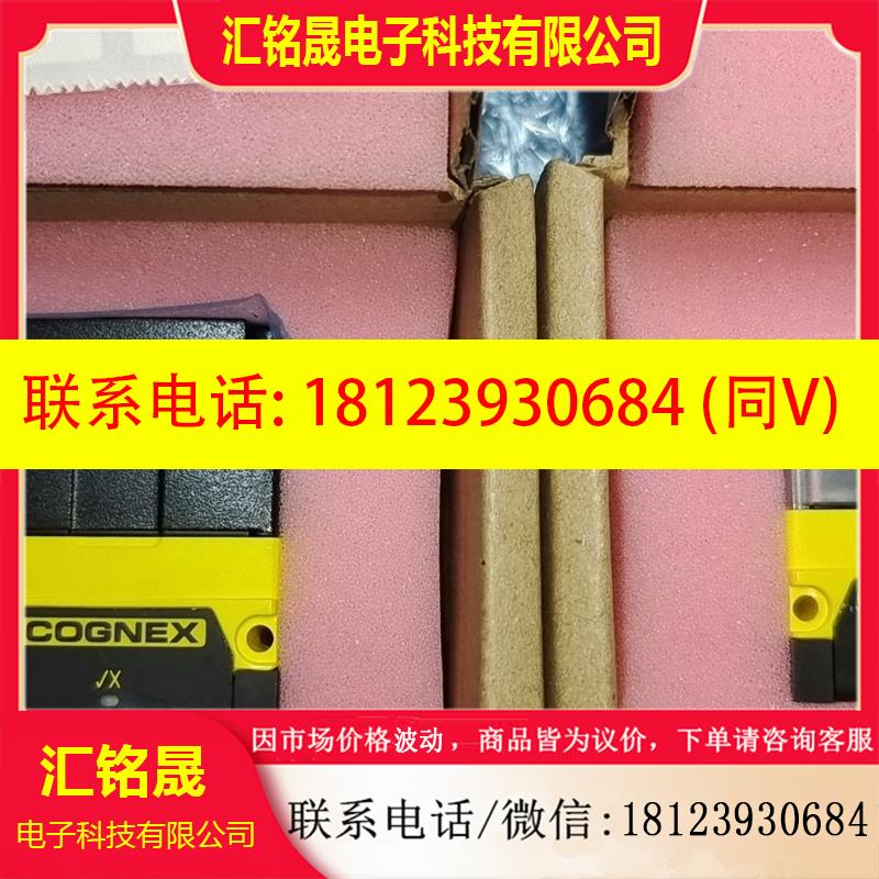 议价:DM72SX-0110读码器,,