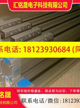 议价:原装FESTO DGP-40-1269-PPV-A-B 175136 正品 咨询