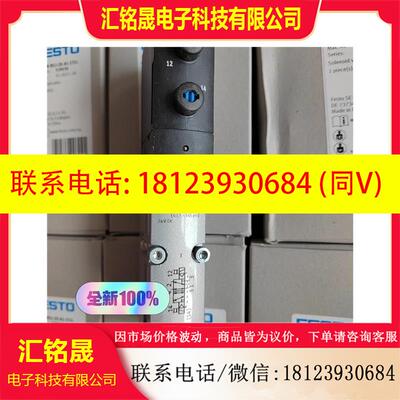议价:正品539156 VSVA-B-B52-ZD-A1-1T1L