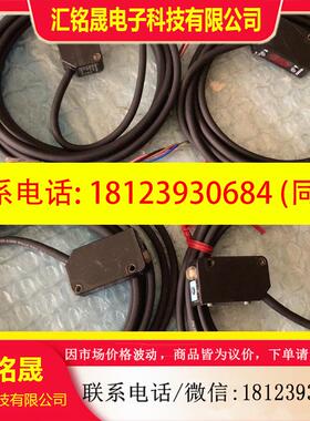 议价:基恩士传感器 PZ-V31 光电开关,检测黑色物体,原装正品