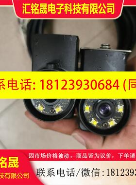 议价:checker 4G7C 视觉传感器康耐视.,只有带线。