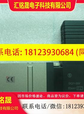 议价:SMC原装正品 EVFS2120-5DZB-02F-Q DC21-26V 无包装现货