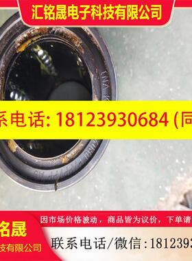 议价:原装正品 INA KB/KBS 4080 PZPP/PP