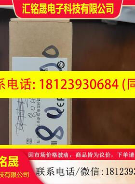 议价:MOXA摩莎UPORT1110 V1.4.1
