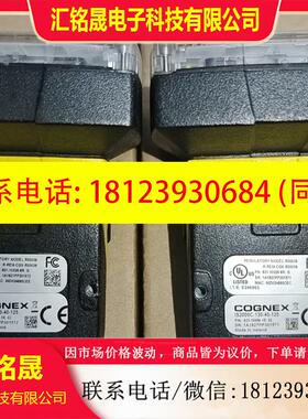 议价:IS2000C-130-40-125工业相机,,