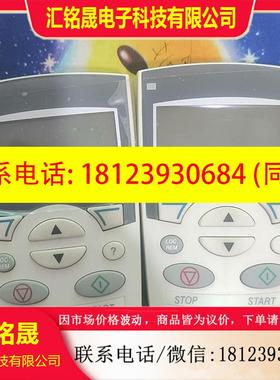 议价:ABB变频器ACS-CP-D中文面板ACS5105
