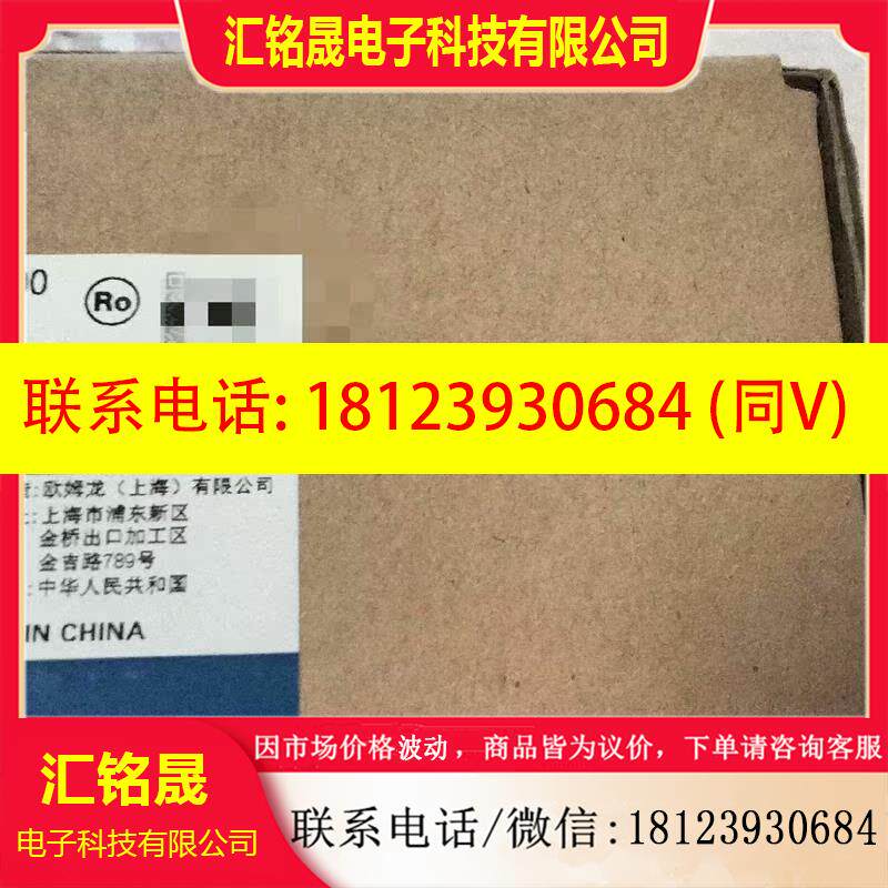 议价:OMRON温控器E5AC-PR2ASM-800有联系客服