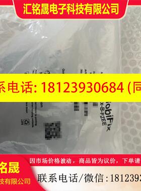 议价:RObiFix-B-FZEE史陶比尔机器人接头