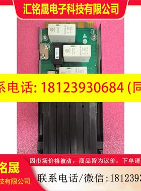 议价:AIU03C交流输入模块63A4P