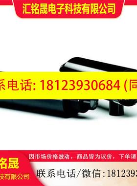 议价:雷泰MR系列双色红外测温仪MR1SBSF MR1SASF MR1SCSF MR1