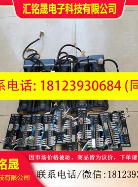 议价:件FBLM5120W-GBF 马达   加  FBLD1