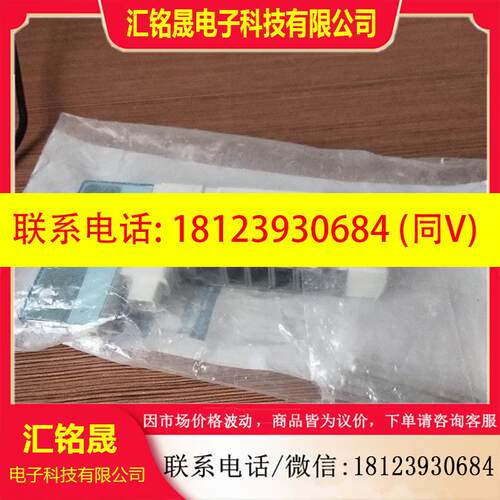 议价:SMC电磁阀SY5100-5UI SY5200-5U1 SY5300-5U1 5Z1 5ZD1 5UF