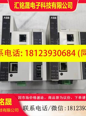 议价:ABB通讯模块NETA-21 3AUA0000093675配NEXA-21