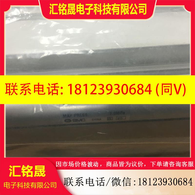 议价:SMC气缸 CDQ2A50-200DCMZ/12DMZ CDQ2A32-30DZ/75DZ/55 CQM