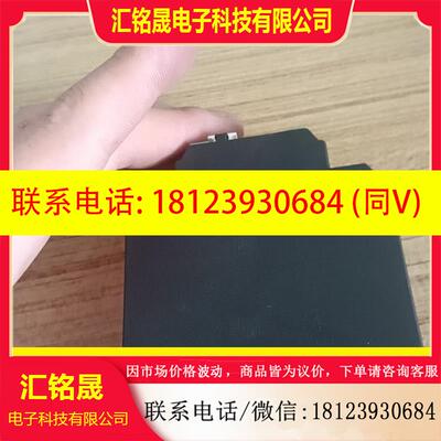 议价:原装正品 KELEJA 继电器 D-73553 AIfdor