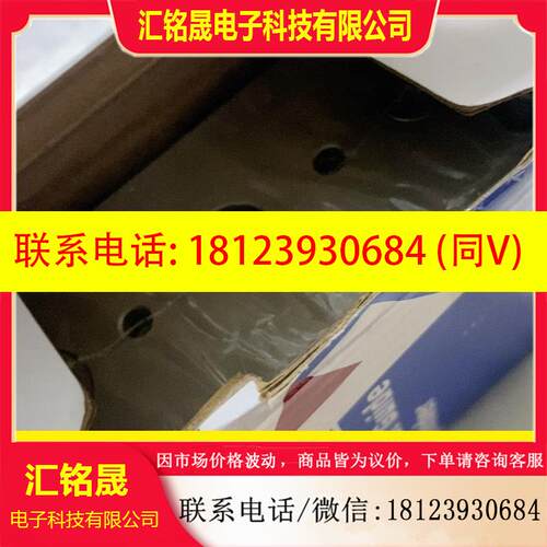 议价:亚德客TCL25X20S,原装正品,数量2,为