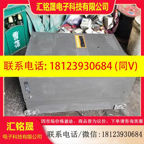 议价:变频器FRN055P7-4EX变频器所示适用
