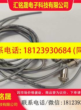 议价:品MY C0M A100180K5276个