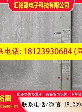 议价:原装神视SUNX光幕区域光栅传感器 NA2-N24P NA2-N24D现货