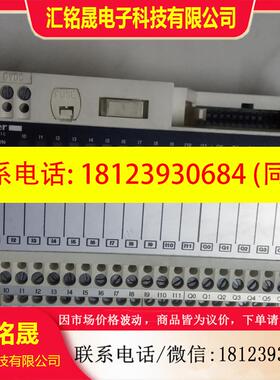 议价:施耐德ABE7B20MPN22数字IO模块 板卡ABE7 B20MPN22 现货