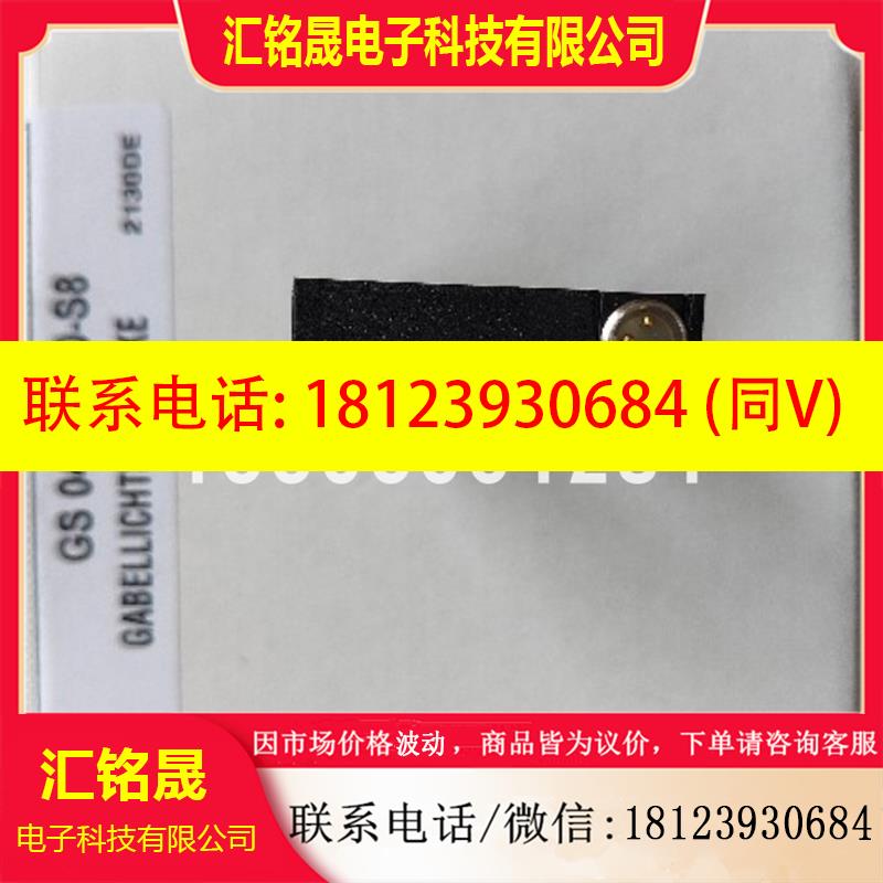 议价:现货leuze/劳易测PRK25C.A2/4P镜反射型光电传感器 5013425