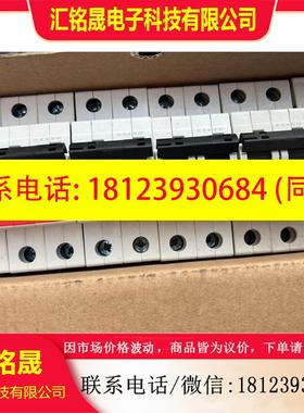 议价:ABB断路器S202 2PC10 2P25A小型断路器、原装
