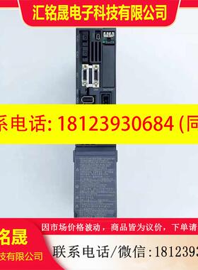 议价:MDS-EH-V2-40 伺服驱动器 原厂 现货 可
