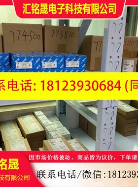 议价:(可订货)!原装正品低压 继电器 3RF2255-3AC45