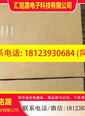 议价:R88M-ZL75030H-S2