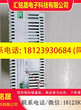 议价:智能控制器模块63435   IP30,现货,