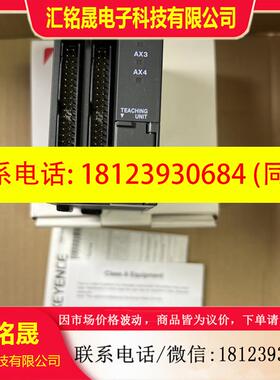 议价:基恩士KV-MC40V KV-MC20V/KV-MC20V/KV-H40S/KV-H20S