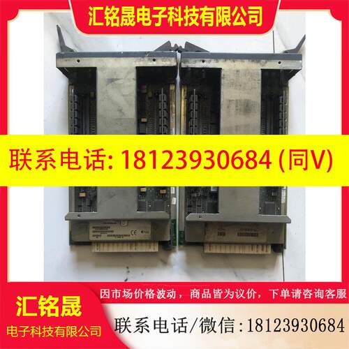 议价:PC929 光耦 6个  A 333J  21个  TLP3