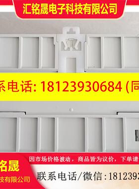 议价:信捷XD5-60T10-E,1只,图。自带10轴脉冲