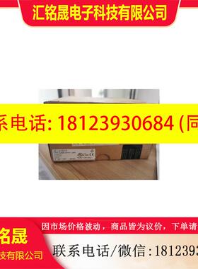 议价:IFM易福门原装进口G1501S安全继电器 G1502S现货