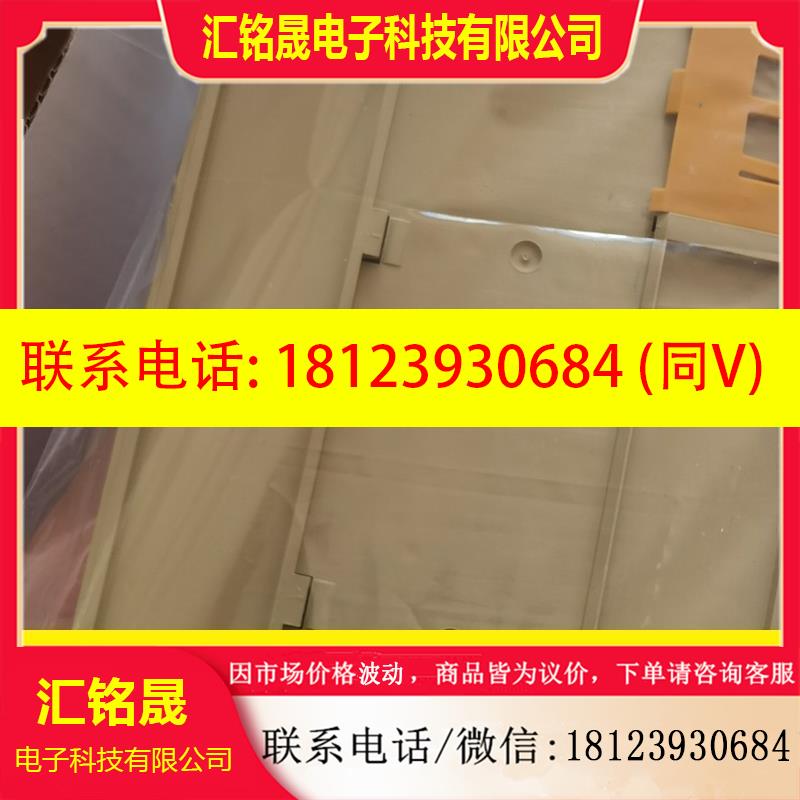议价:G7TC-OC16现货继电器模块