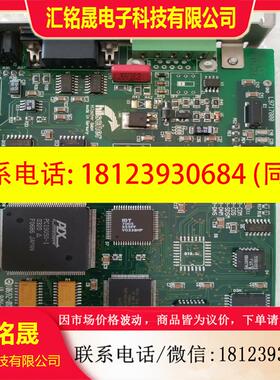 议价:Hilscher赫优讯cif50-dnm  cif50 BS,