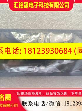 议价:TDK  PCU-P121 (CXA-P1212C-WJL)