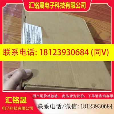议价: IC697ALG230J GE-FANUC PLC模块