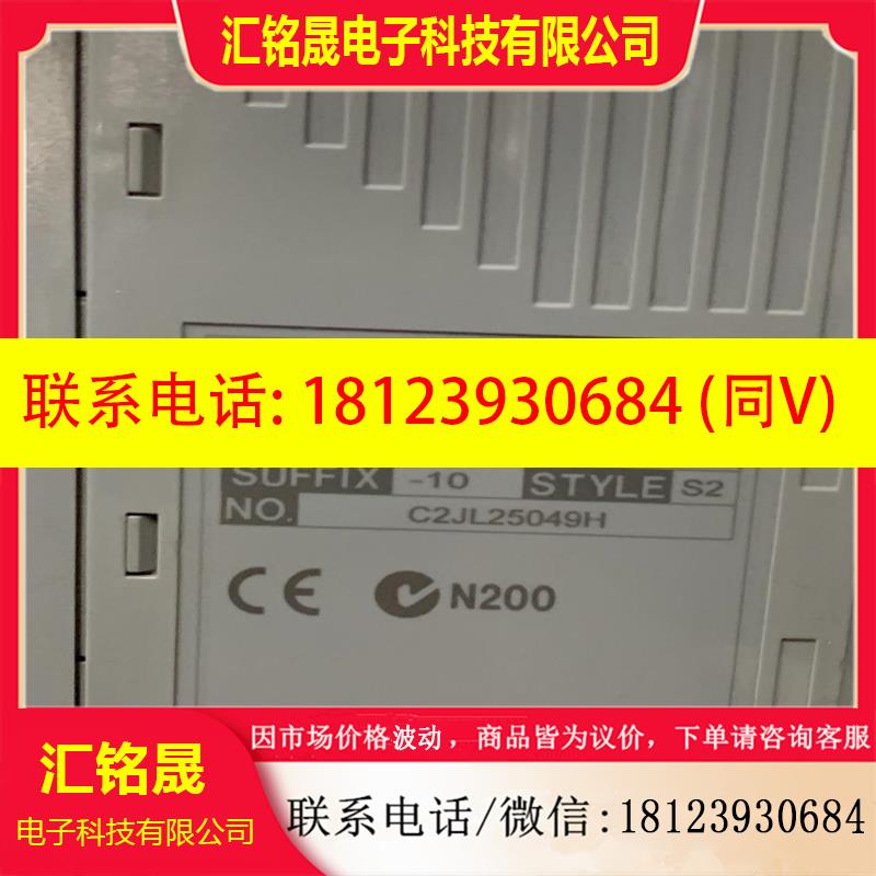 议价:YOKOGAWA横河模块EC401-10原装现货想