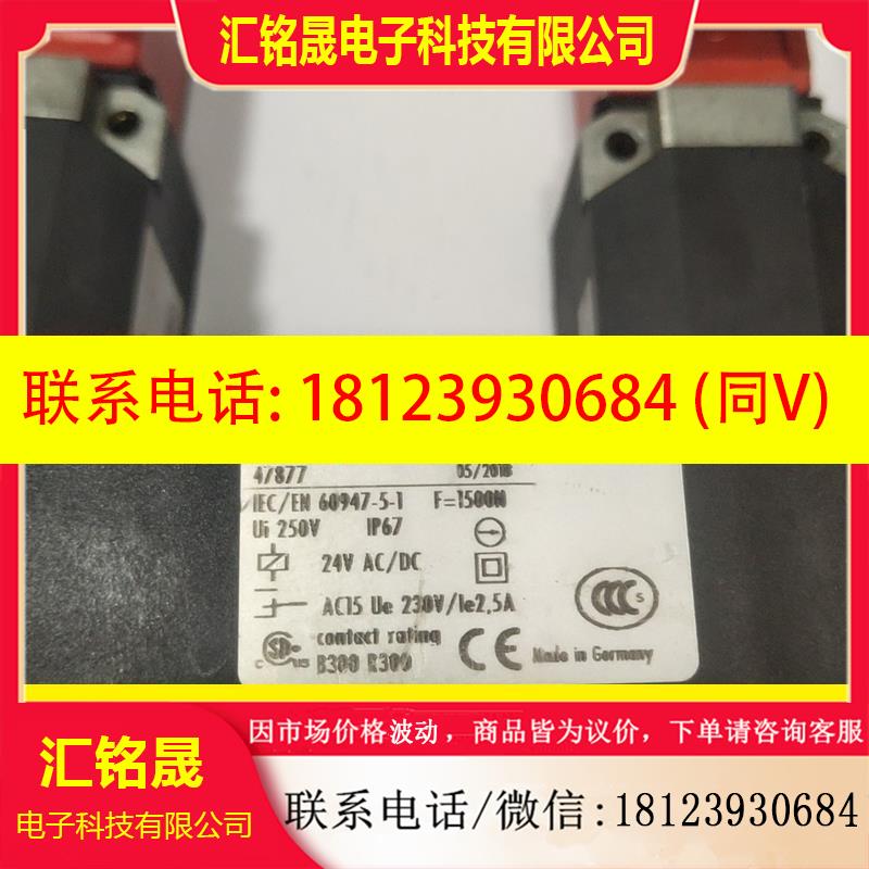 议价:美国邦纳BANNER安全门开关SI-LS42DMH,原装
