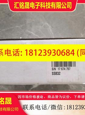议价:SS832,3BSC610068R1,ABB电源一台