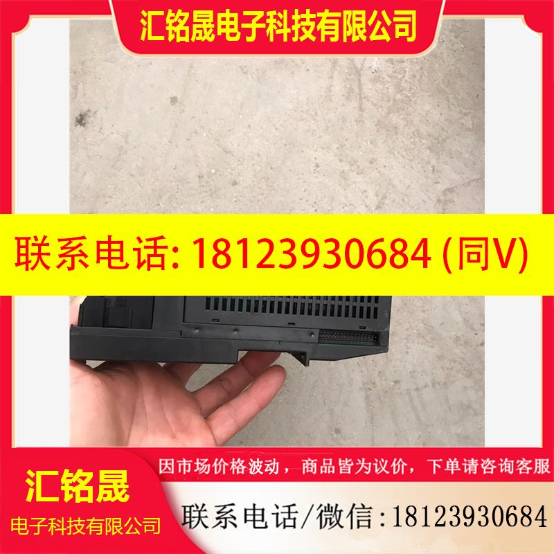 议价:拍IC200ALG264G - 实物图