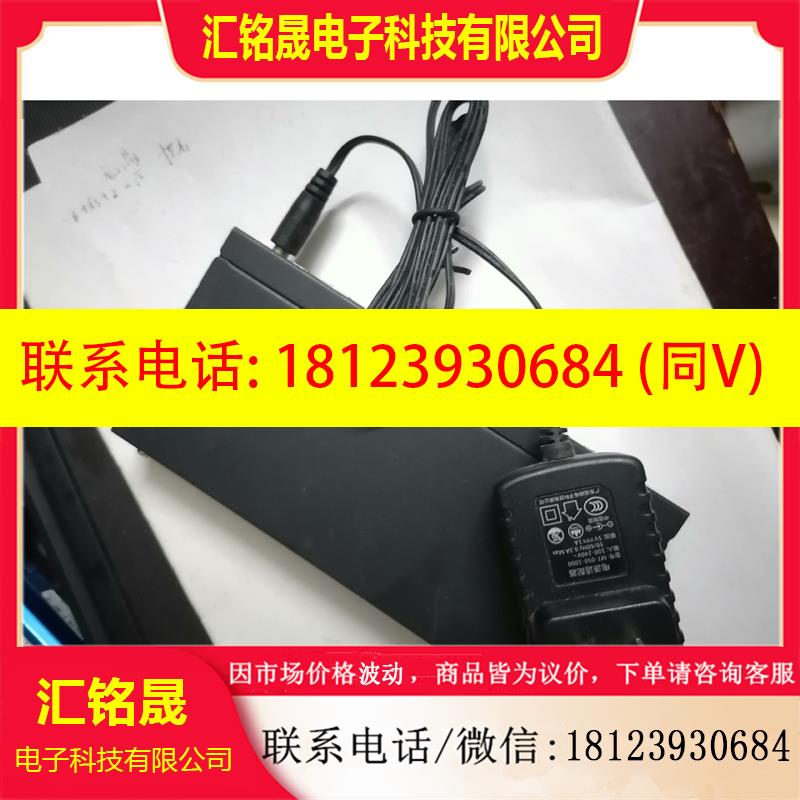 议价:Ruijie睿易 RG ES108GD Switch以太网交