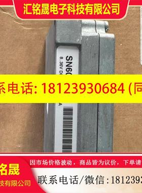 议价:德国欧普士红外测温仪OPTCT2MHSF 原装进口现货