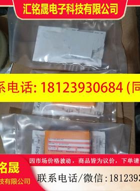 议价:多德 继电器 IK8802.12 AC/DC24V, 订