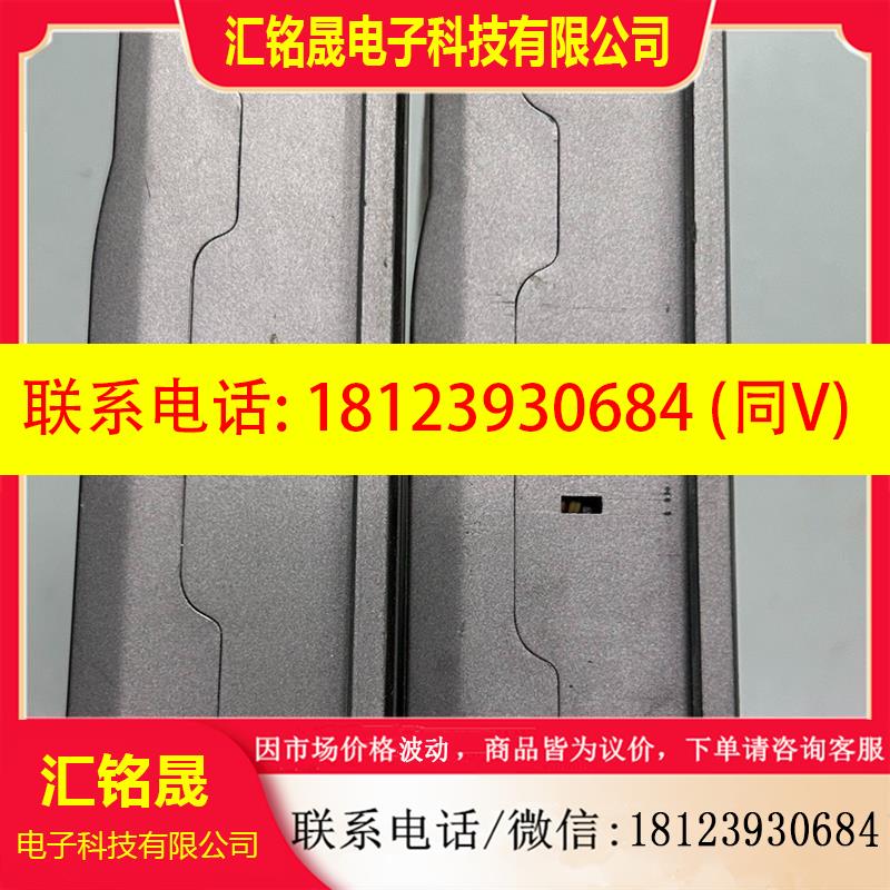 议价:: 屏通PL057-LST1A-F1RN.现货6台.
