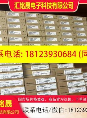 议价:FR-A8NCFR-A8APFR-A8NPFR-A8N